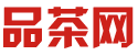 深圳2024新茶嫩茶WX